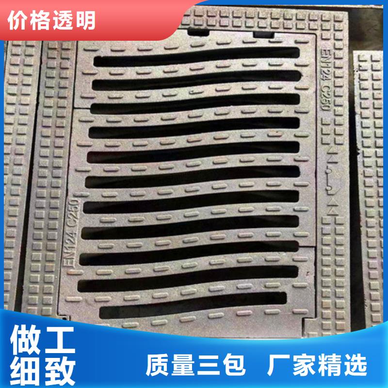 定做D400球墨鑄鐵井蓋的當地廠家