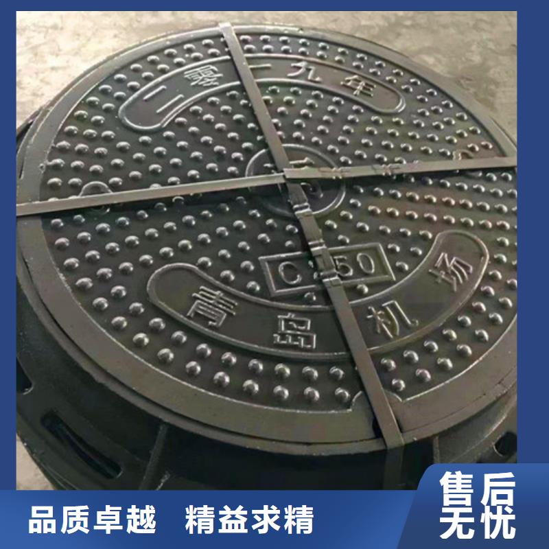 C250球墨鑄鐵井蓋-按需定制