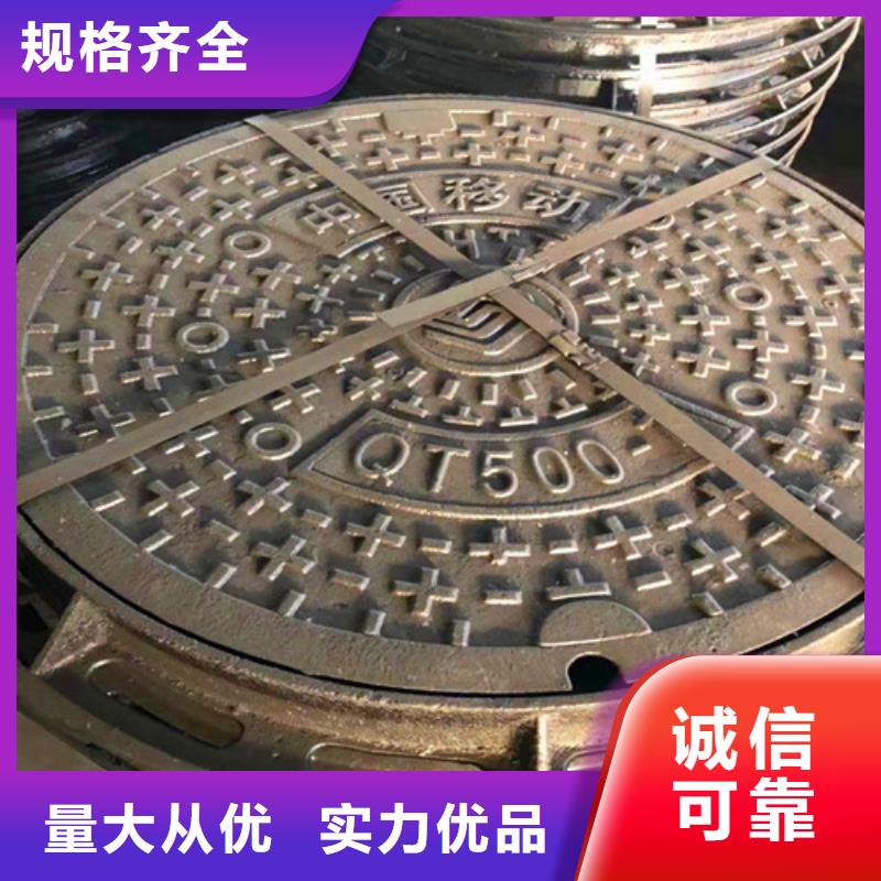 DN150球墨铸铁管视频-DN150球墨铸铁管_辽宁省丹东市市场覆盖元宝|振安|大连|抚顺|葫芦岛|营口等