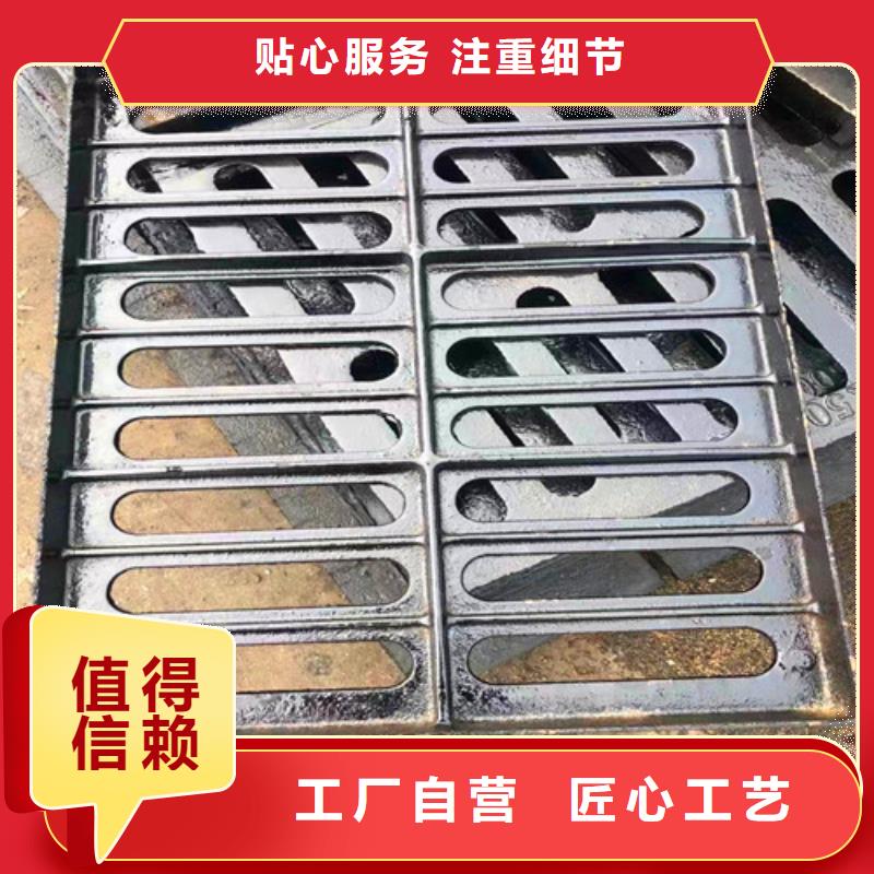 900輕型井蓋生產直銷