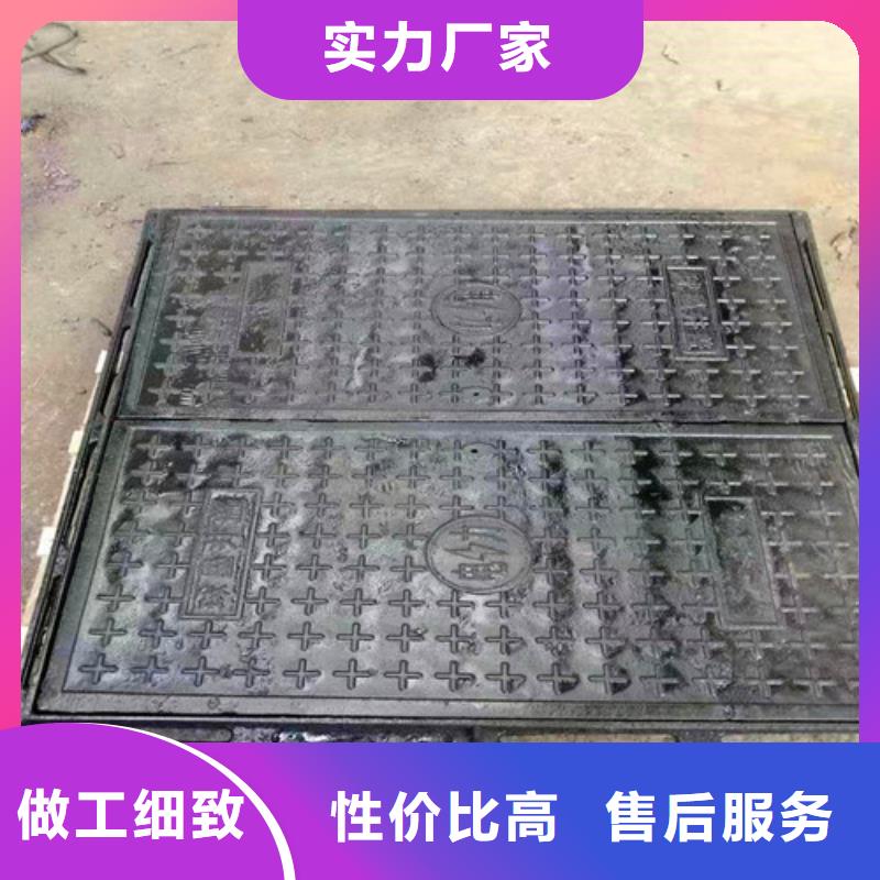 機制球墨鑄鐵井蓋33kg廠家