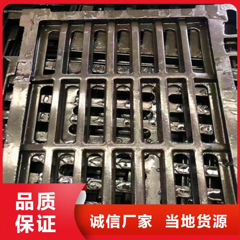 規格全的700*800井蓋生產廠家