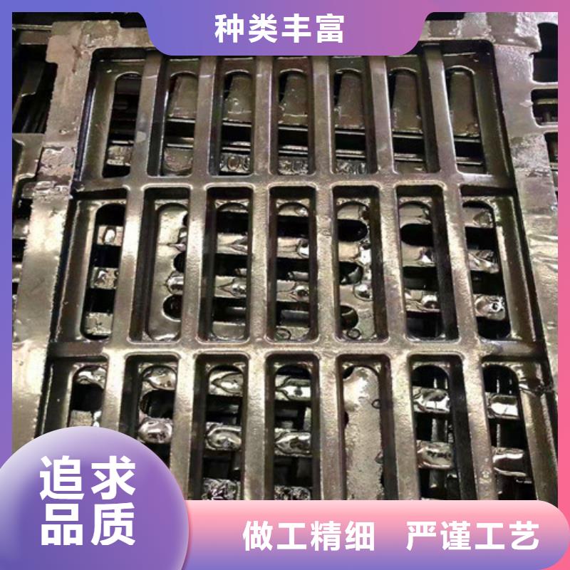 防沉降球墨鑄鐵井蓋設(shè)計(jì)廠家