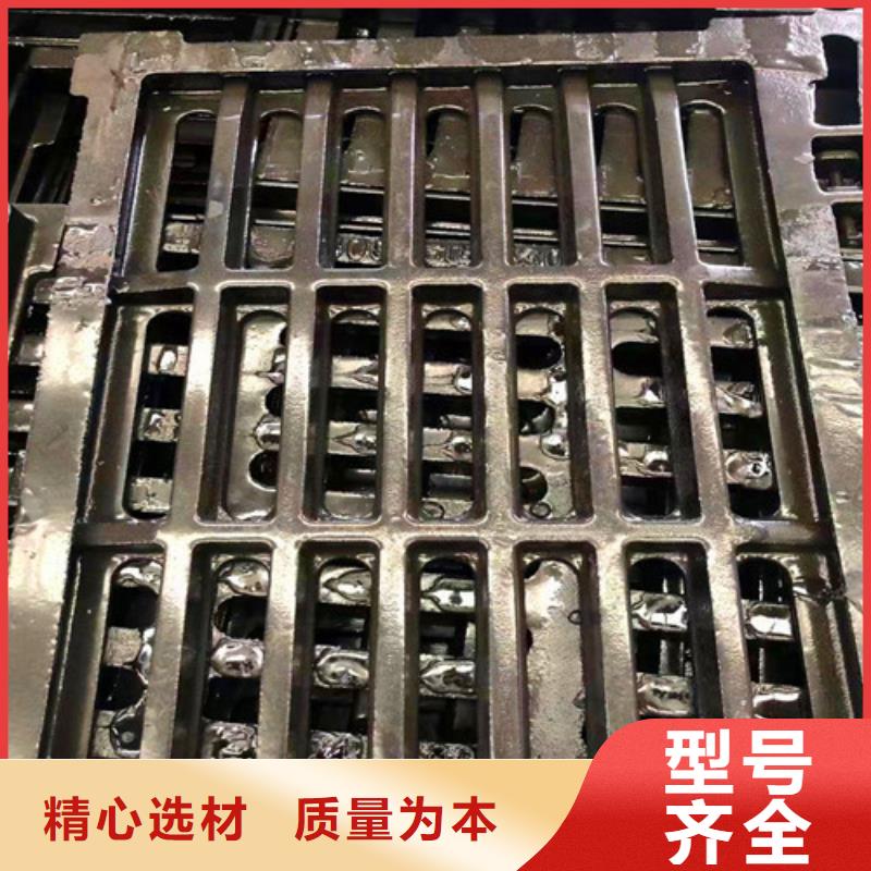 采購球墨鑄鐵井蓋必看-售后保障
