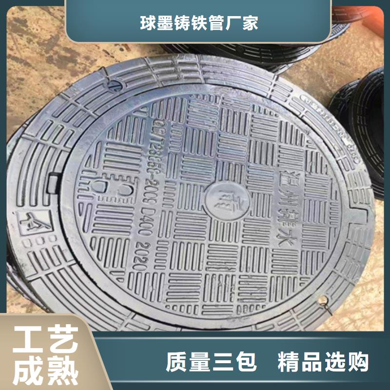 DN150球墨铸铁管视频-黄山市DN150球墨铸铁管-本土可服务区域黟县|休宁|宣城|宿州|蚌埠|阜阳|亳州|芜湖