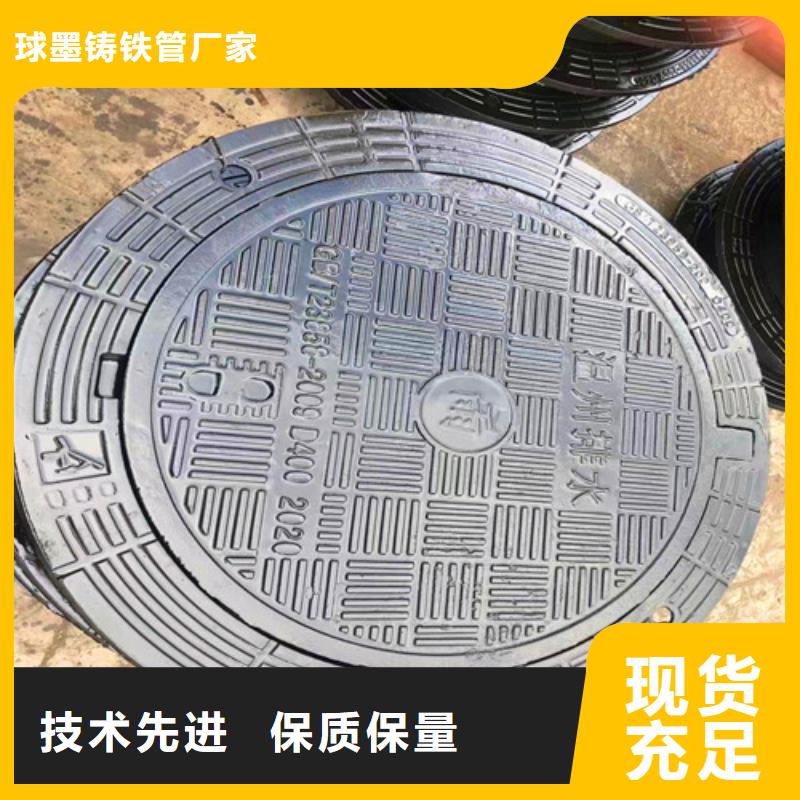 鑄鐵井蓋廠家，價廉