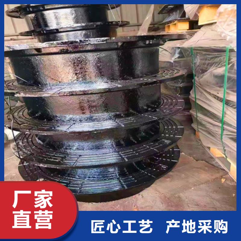 700*800井蓋實體廠家質(zhì)量有保障