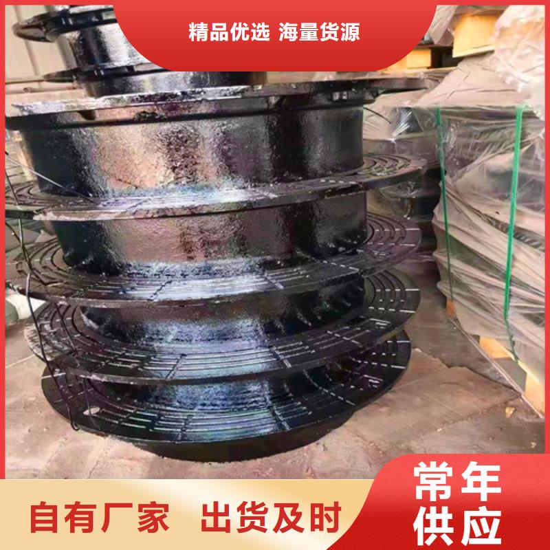 現(xiàn)貨供應機制球墨鑄鐵井蓋30kg_生產(chǎn)廠家