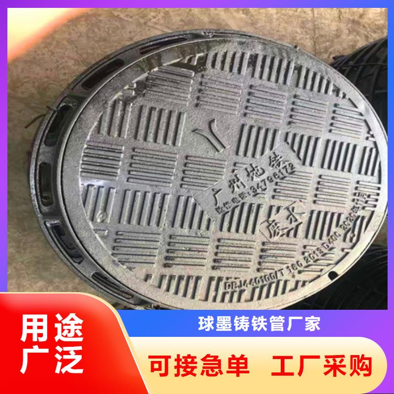 DN150球墨铸铁管视频-DN150球墨铸铁管-湖北省恩施市巴东|鹤峰|黄石|宜昌|武汉|随州|孝感|荆州【同城】品牌
