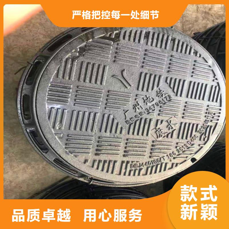 采購C250鑄鐵井蓋必看-售后保障