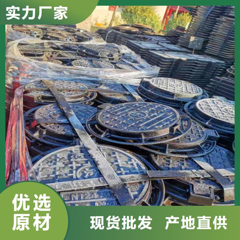 賣市政D400球墨鑄鐵井蓋的銷售廠家