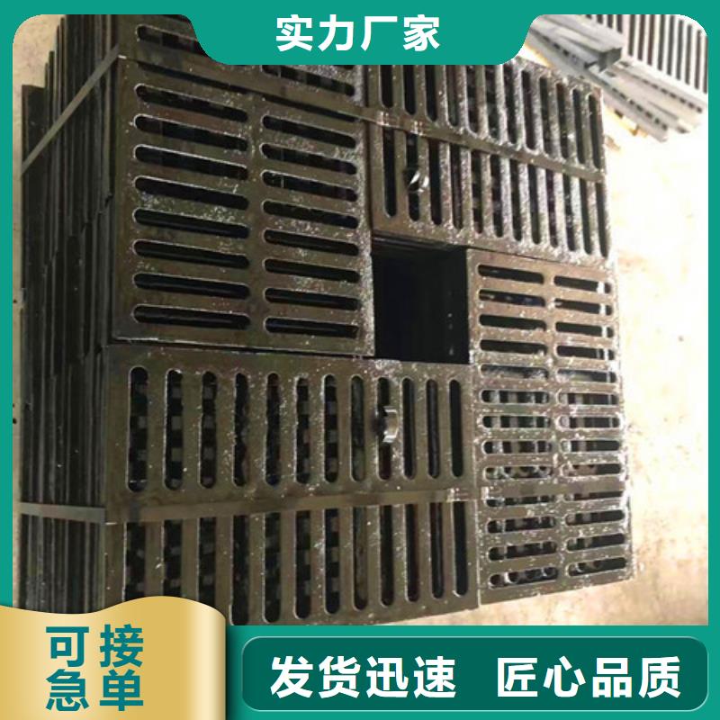 D400鑄鐵井蓋今日報價