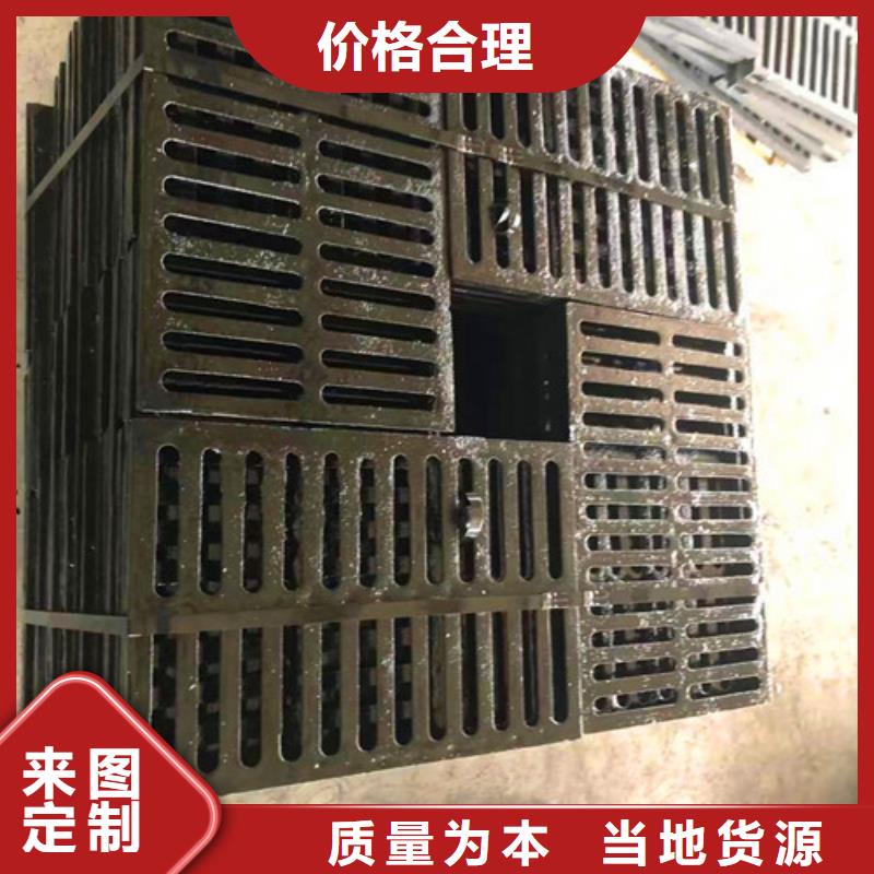 價格低的球墨鑄鐵圓形井蓋實(shí)體廠家