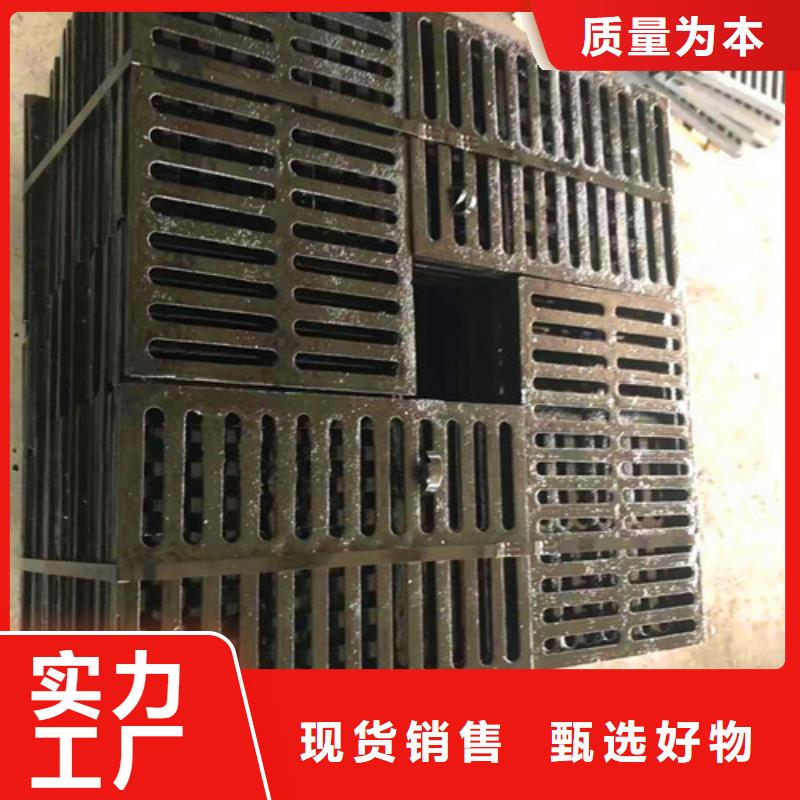 采購C250鑄鐵井蓋必看-售后保障