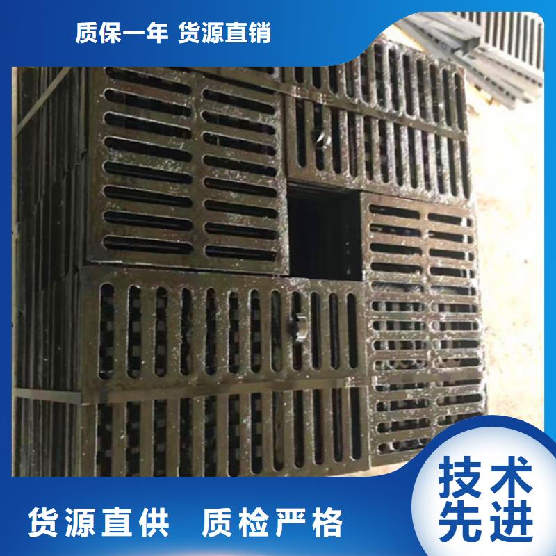 樂東縣700*800井蓋-700*800井蓋質(zhì)量有保障