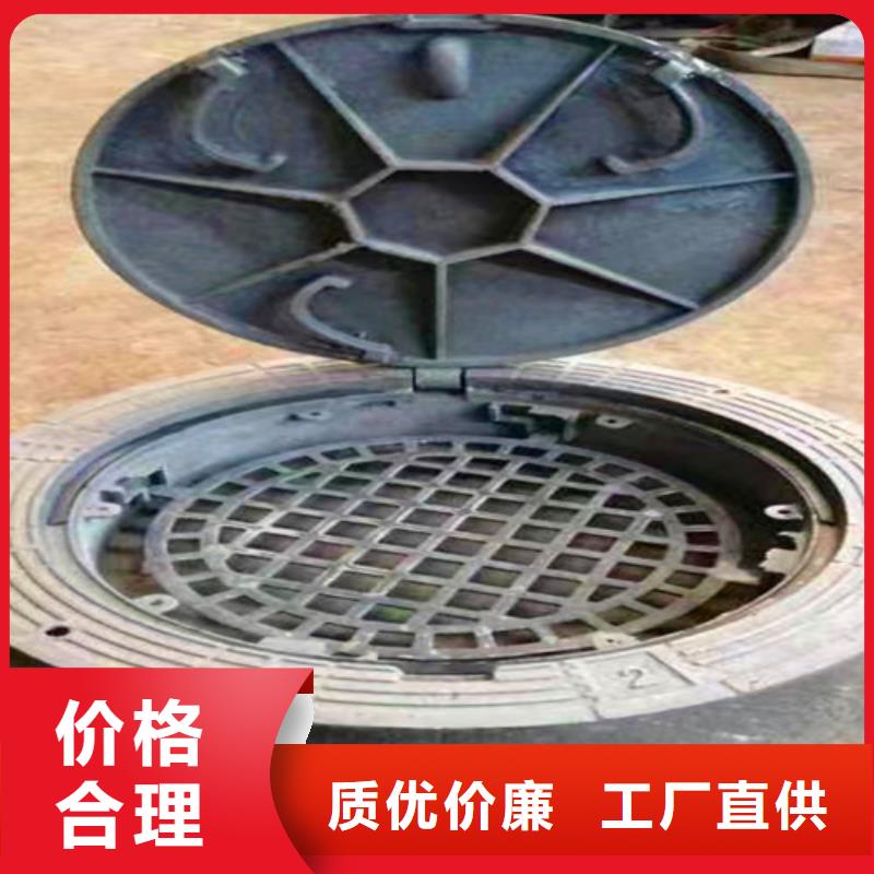 D400球墨鑄鐵井蓋-物優(yōu)價(jià)廉
