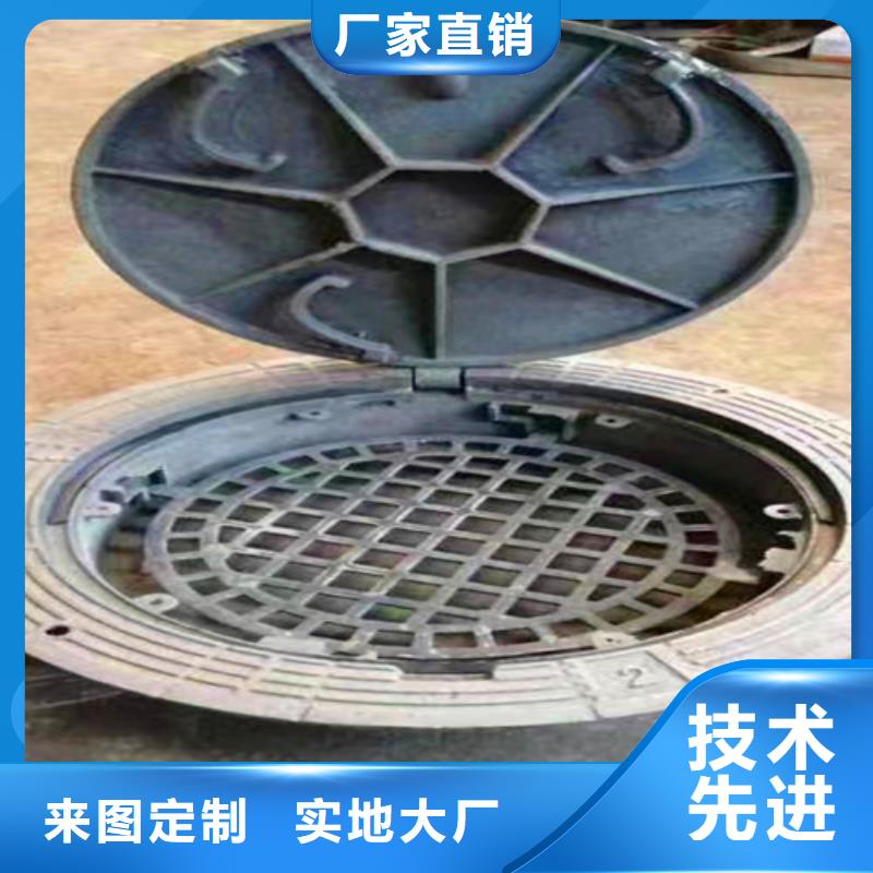 機制鑄鐵圓井蓋30kg量大從優
