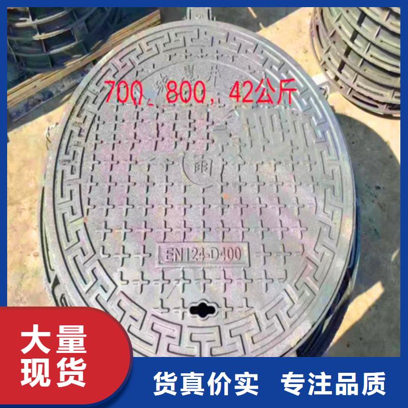 DN150球墨铸铁管视频-DN150球墨铸铁管-新疆乌鲁木齐市【同城】品牌-克拉玛依|伊犁