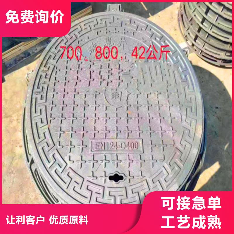 采購C250鑄鐵井蓋必看-售后保障