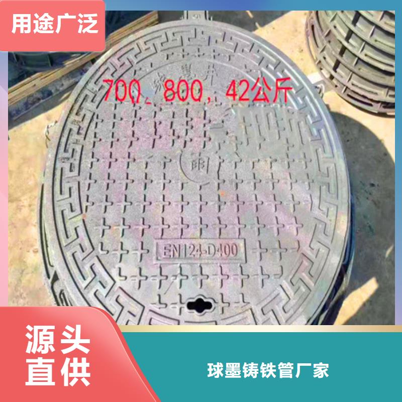 本地E600球墨鑄鐵井蓋廠家