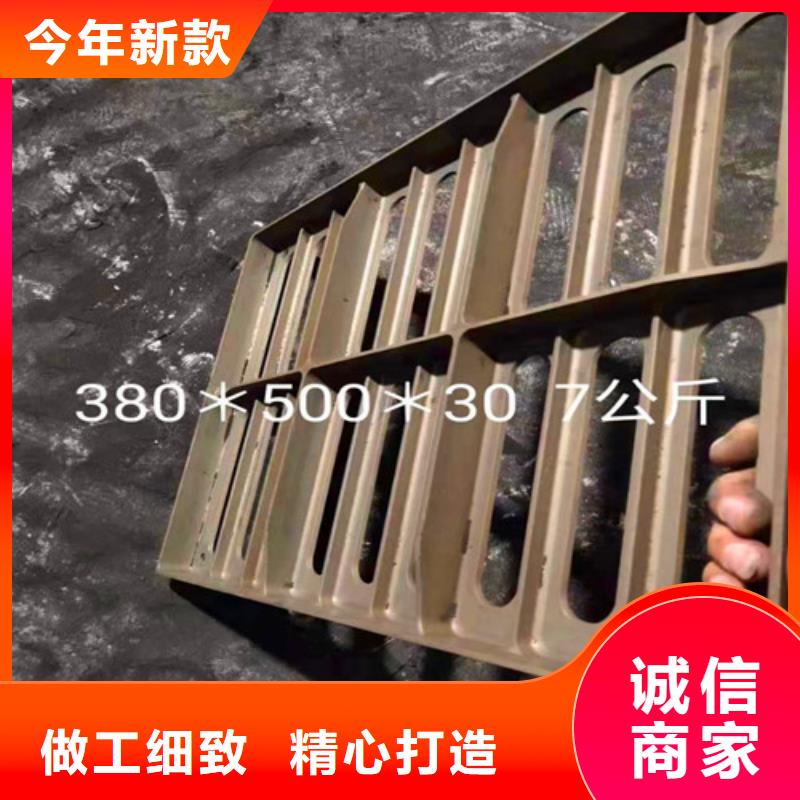 定做圓形D400井蓋的生產(chǎn)廠家
