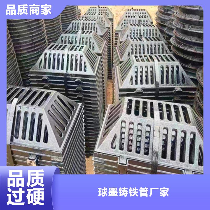 DN150球墨铸铁管视频-DN150球墨铸铁管_辽宁省丹东市市场覆盖元宝|振安|大连|抚顺|葫芦岛|营口等
