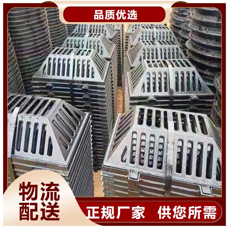 C250鑄鐵井蓋不怕同行比質量