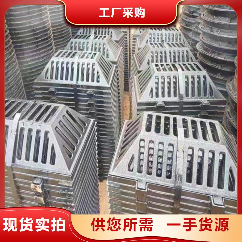 樂東縣700*800井蓋-700*800井蓋質(zhì)量有保障