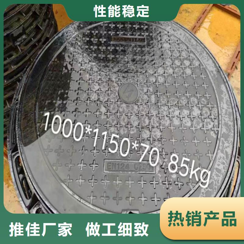 DN150球墨铸铁管视频-DN150球墨铸铁管-湖北省恩施市巴东|鹤峰|黄石|宜昌|武汉|随州|孝感|荆州【同城】品牌