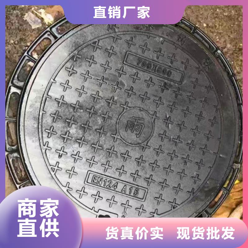 定做D400鑄鐵井蓋的銷售廠家