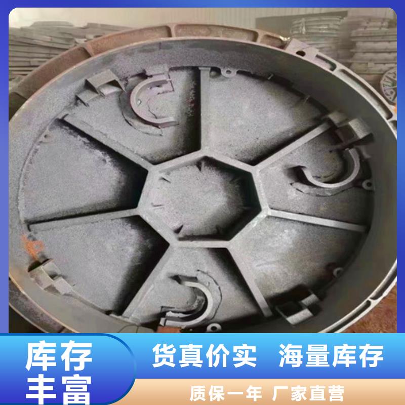 防沉降球墨鑄鐵井蓋設(shè)計(jì)廠家