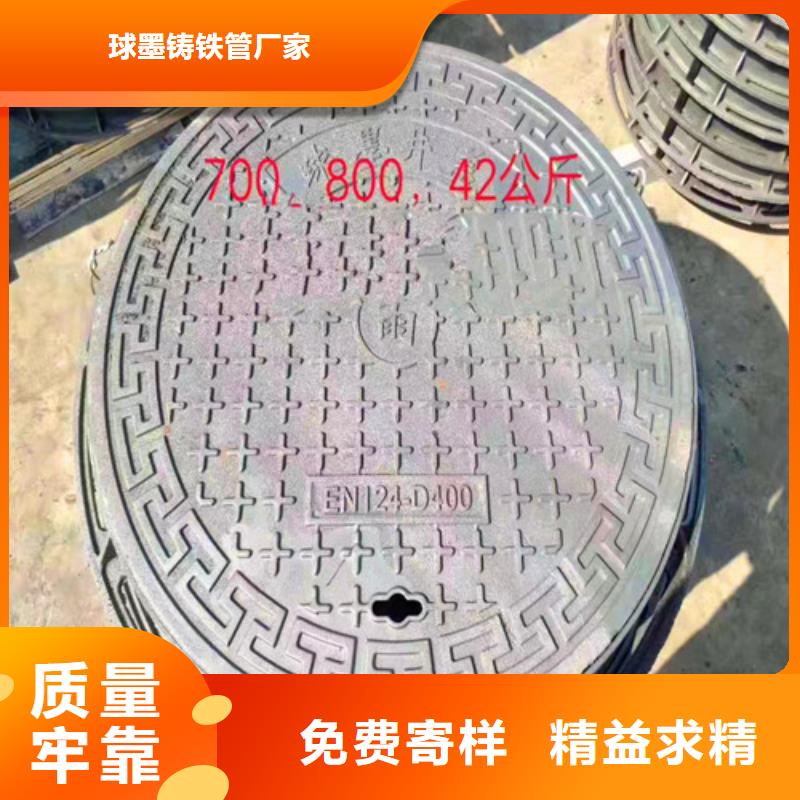 DN150球墨铸铁管视频-云南省丽江市|华坪|永胜|迪庆|红河|怒江|曲靖|玉溪|德宏|西双版纳DN150球墨铸铁管-民兴