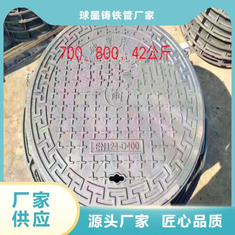 球墨鑄鐵管本地廠家
