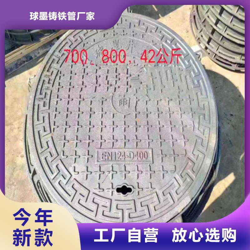 DN150球墨铸铁管视频-DN150球墨铸铁管-湖北省恩施市巴东|鹤峰|黄石|宜昌|武汉|随州|孝感|荆州【同城】品牌