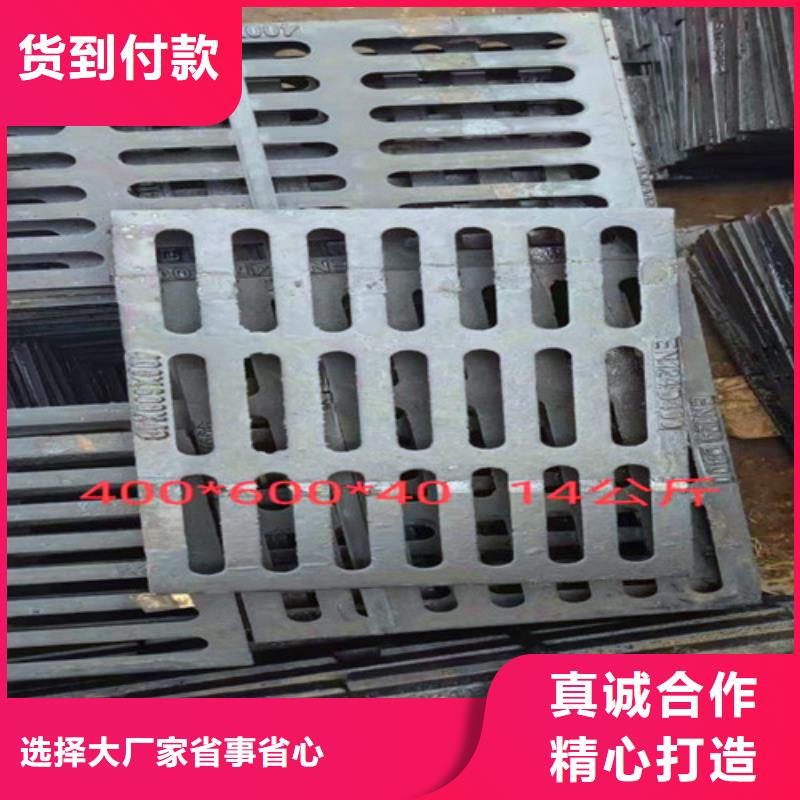 采購E600球墨鑄鐵井蓋_認(rèn)準(zhǔn)球墨鑄鐵管廠家_值得信賴