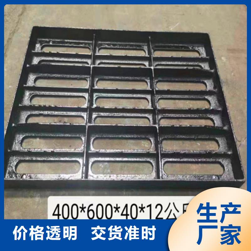 DN150球墨铸铁管视频-DN150球墨铸铁管|枣庄市|滕州|峄城|日照|泰安|威海|菏泽|青岛|济南