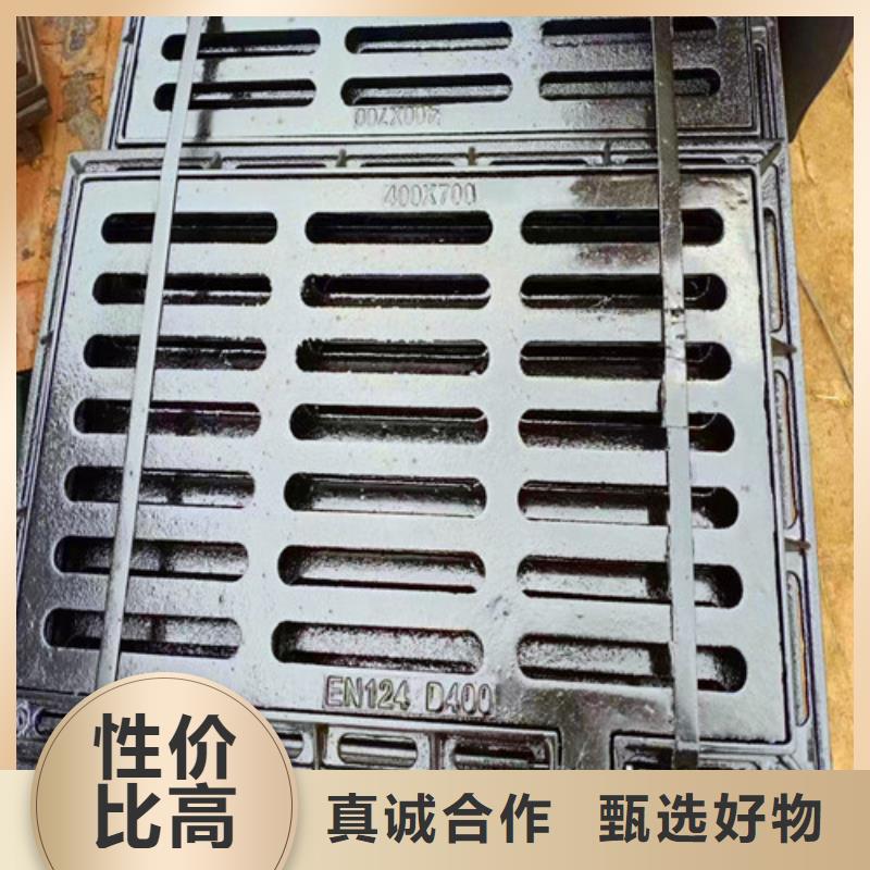 防盜鑄鐵井蓋企業