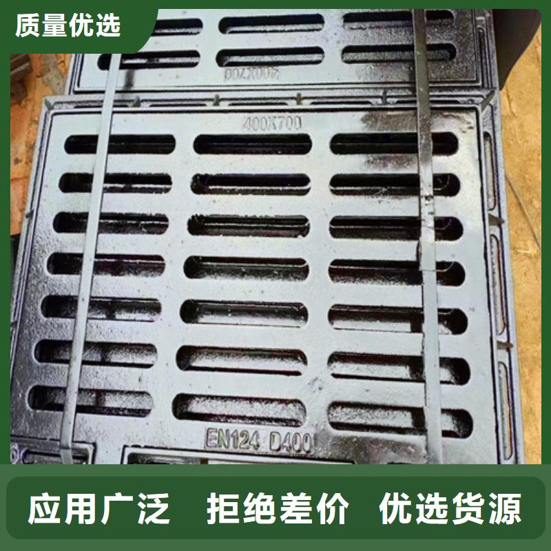 防滑C250球墨鑄鐵井蓋品牌供應(yīng)商