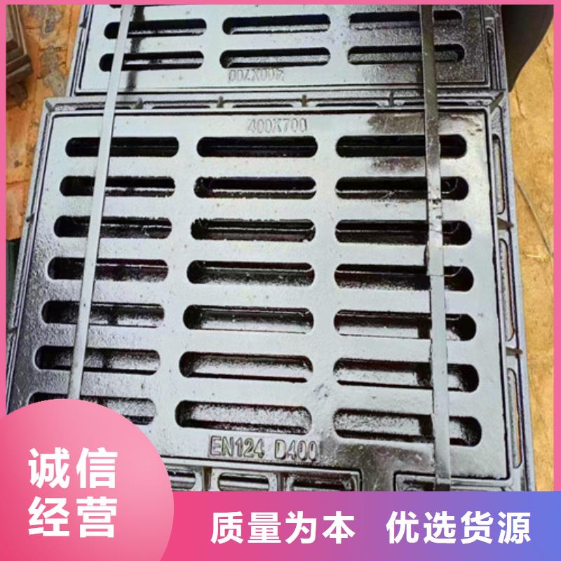 DN150球墨铸铁管视频-云南省丽江市|华坪|永胜|迪庆|红河|怒江|曲靖|玉溪|德宏|西双版纳DN150球墨铸铁管-民兴