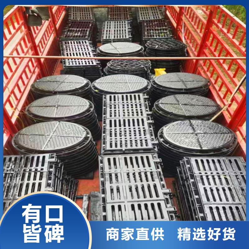 機制球墨鑄鐵井蓋38kg生產(chǎn)廠家