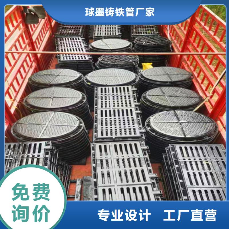 井蓋品牌廠家