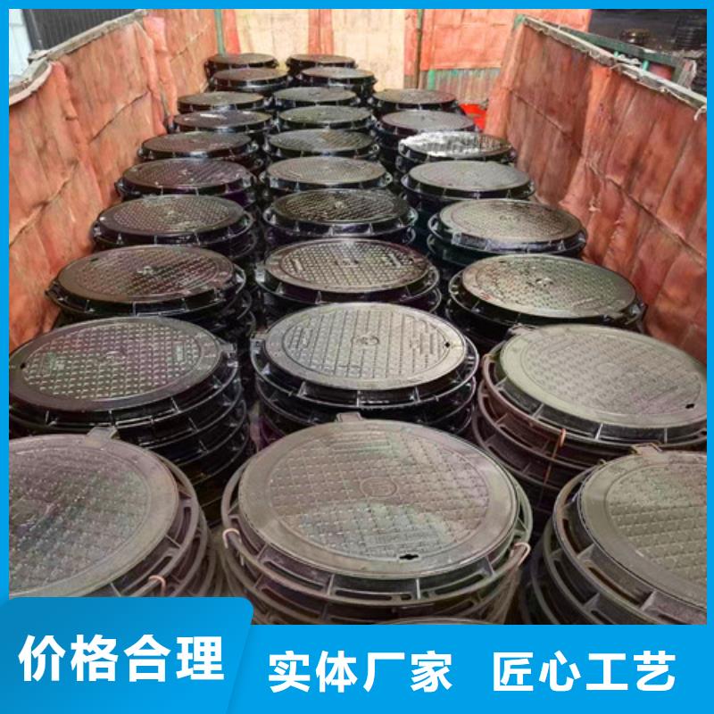 DN150球墨铸铁管视频-DN150球墨铸铁管|枣庄市|滕州|峄城|日照|泰安|威海|菏泽|青岛|济南