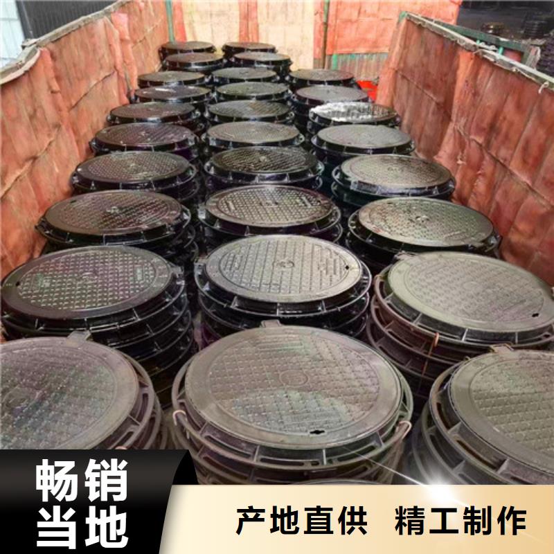 主干道球墨鑄鐵井蓋歡迎到廠實地考察