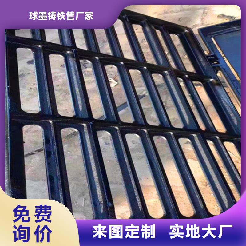DN150球墨铸铁管视频-DN150球墨铸铁管-新疆乌鲁木齐市【同城】品牌-克拉玛依|伊犁
