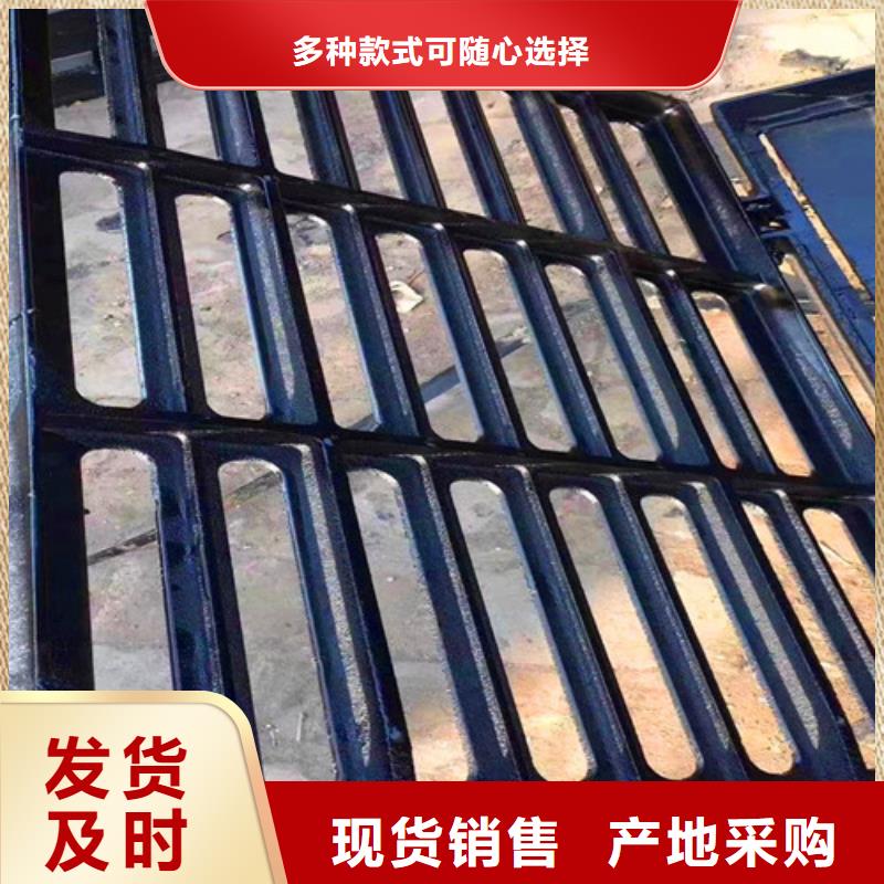 球墨鑄鐵井蓋-復購率高