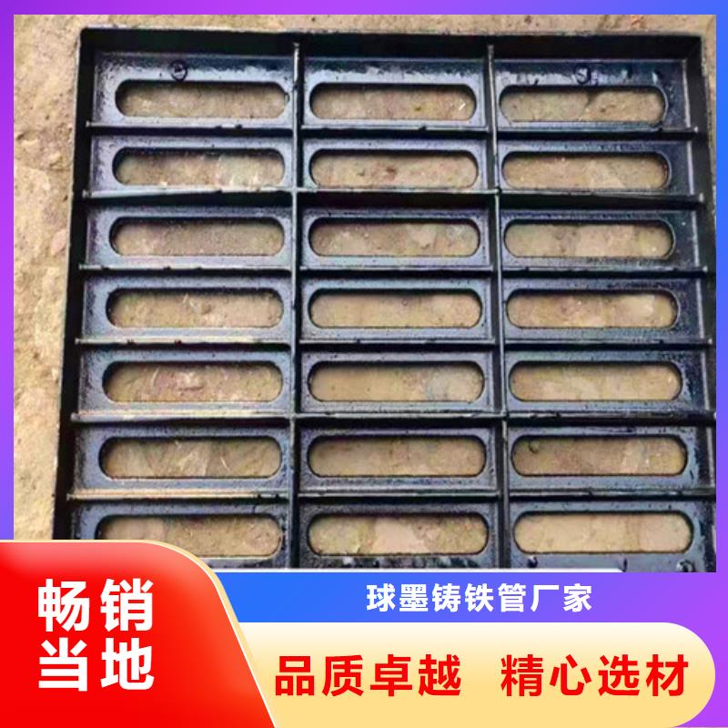 現(xiàn)貨供應(yīng)B125鑄鐵井蓋_廠家/供應(yīng)
