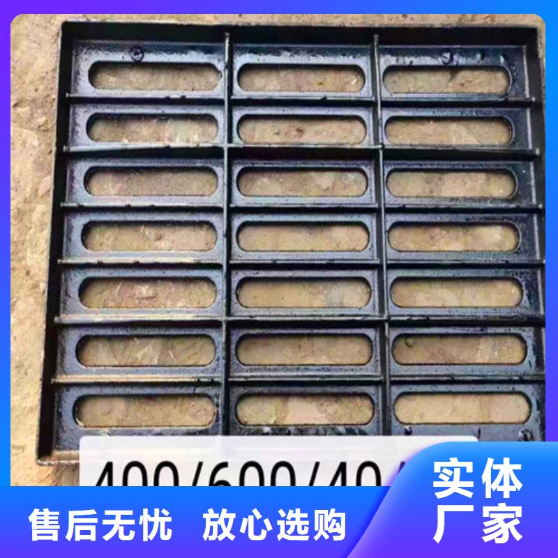 采購E600球墨鑄鐵井蓋_認(rèn)準(zhǔn)球墨鑄鐵管廠家_值得信賴
