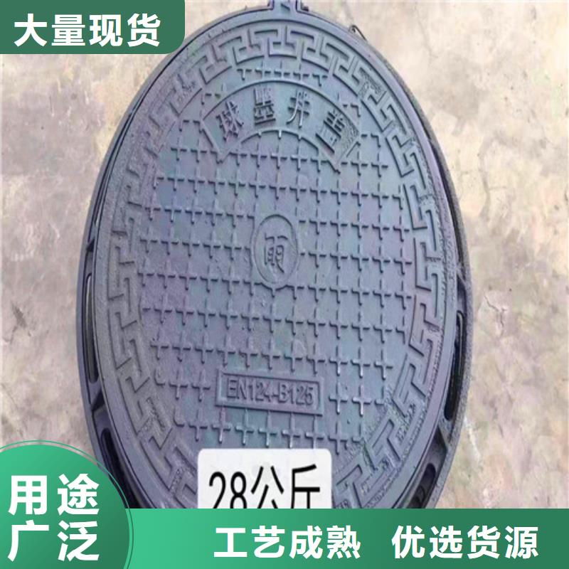 重信譽輕型鑄鐵井蓋廠家價格