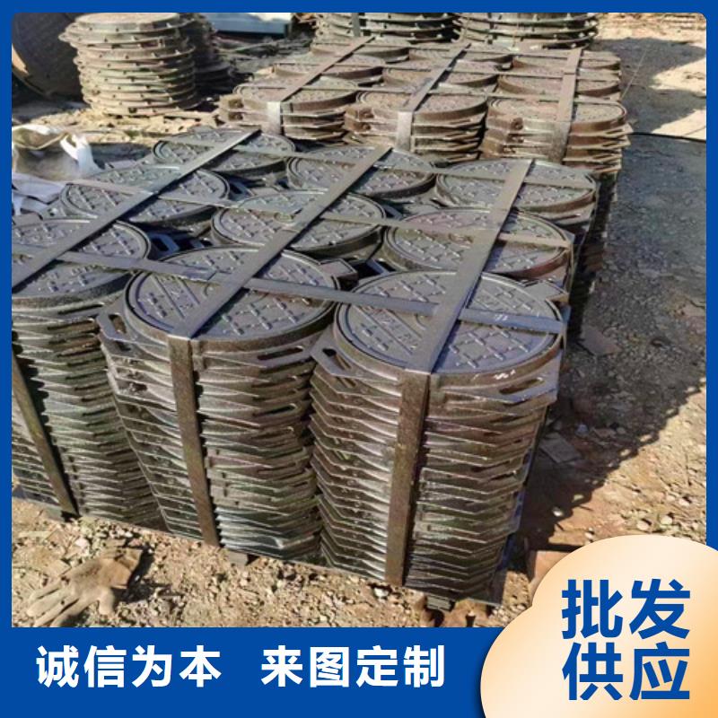 機(jī)制圓井蓋36kg生產(chǎn)廠家