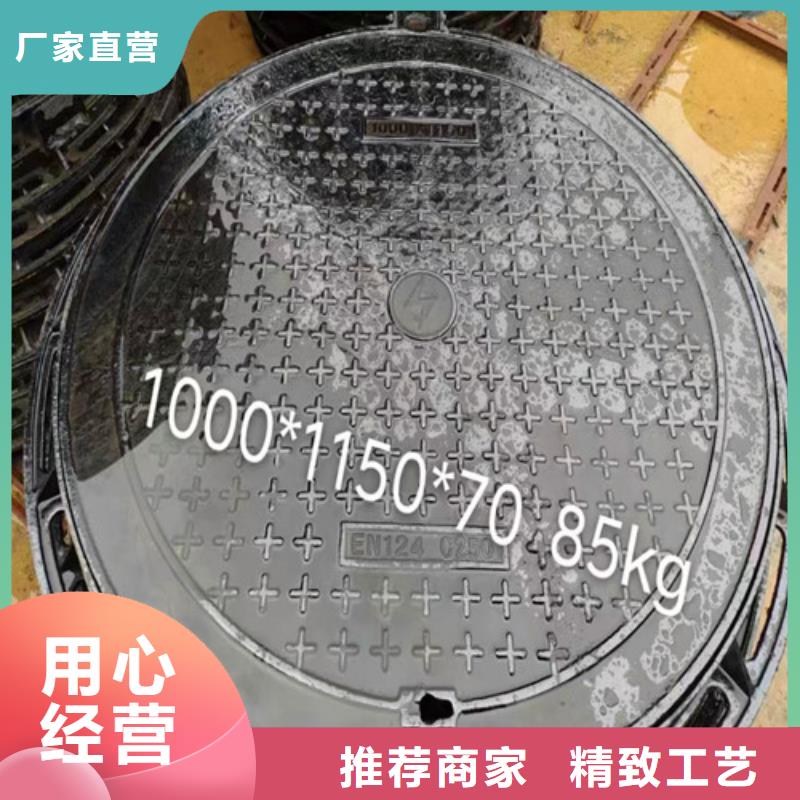 DN150球墨铸铁管视频-DN150球墨铸铁管-湖北省武汉市洪山|江岸|黄冈|荆州|恩施|宜昌当地厂家
